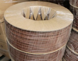 wooden door rubber sealing strip